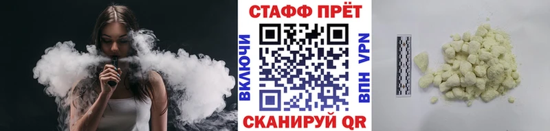Купить наркотики цена Майкоп МДМА  COCAIN  Меф мяу мяу  Канабис 