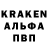 Кетамин VHQ Kuraga13