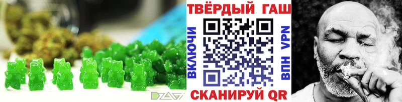 Еда ТГК конопля  hydra ссылки  Майкоп 