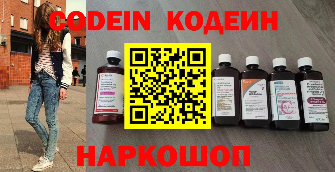 ГАШ Майкоп