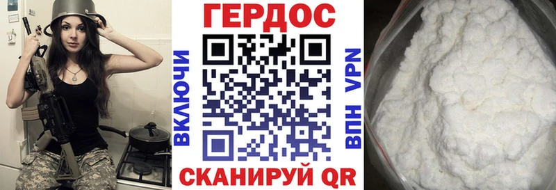 как найти закладки  Майкоп  Героин Афган 