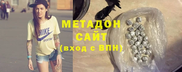 mix Аркадак