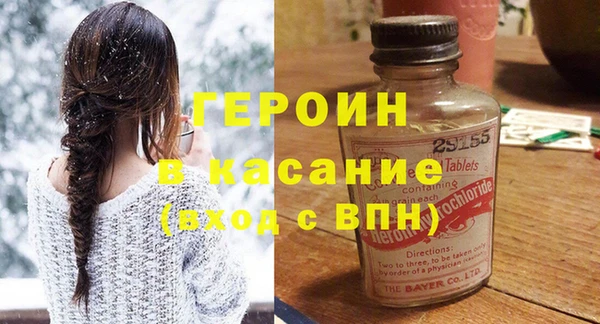 гидропоника Арсеньев