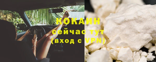 гидропоника Арсеньев