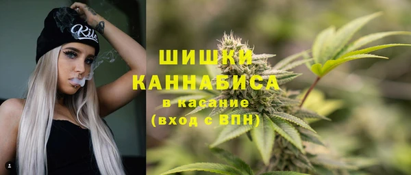 эйфоретик Армянск