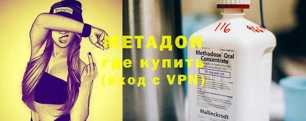 гидропоника Арсеньев