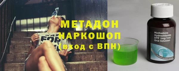 mix Аркадак