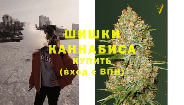 амфетамин Алзамай
