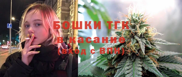mix Аркадак