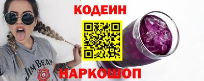 mdpv Будённовск