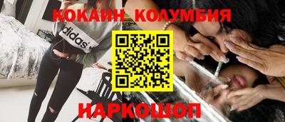 ALPHA PVP Бузулук