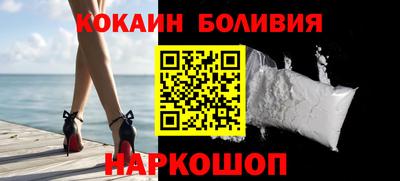 ALPHA PVP Бузулук