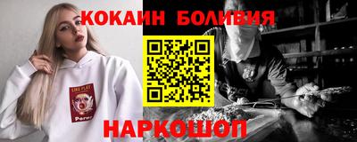 mdpv Будённовск