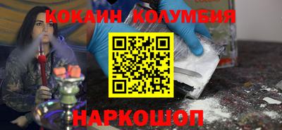 прущая мука Бугуруслан
