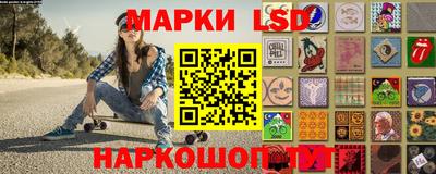 mdpv Будённовск