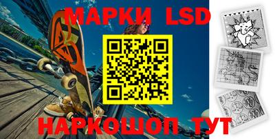 mdpv Будённовск
