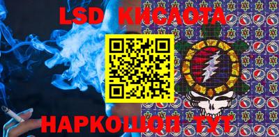 mdpv Будённовск