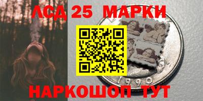 ALPHA PVP Бузулук