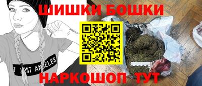 MESCALINE Ирбит