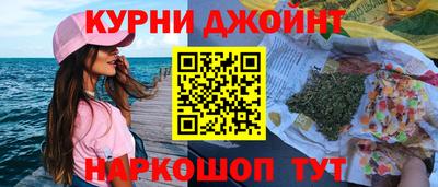 ALPHA PVP Бузулук