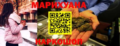 ALPHA PVP Бузулук