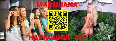 прущая мука Бугуруслан