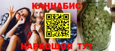 амф Ипатово