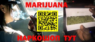 mdpv Будённовск