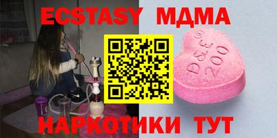марки lsd Изобильный