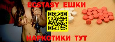 mdpv Будённовск