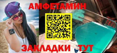 mdpv Будённовск