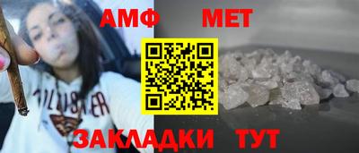 mdpv Будённовск