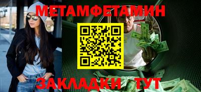 mdpv Будённовск