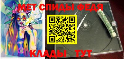 mdpv Будённовск