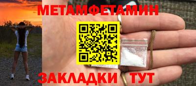 mdpv Будённовск