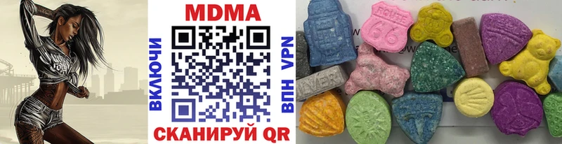 магазин    Майкоп  MDMA Molly 